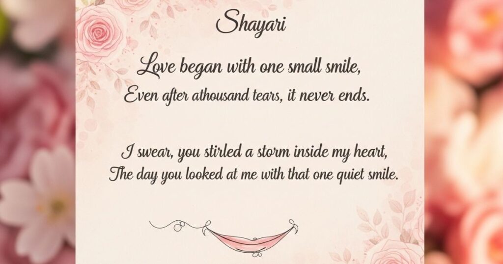 2 Line Shayari on Smile In English