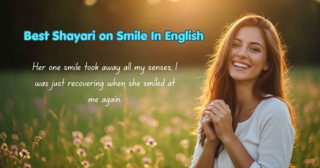 Best Shayari on Smile In English