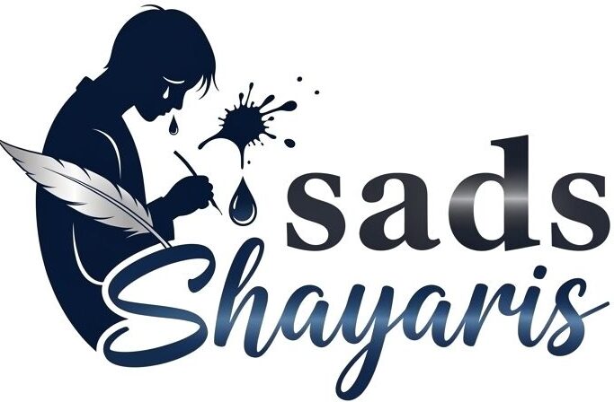sadsshayarists logo