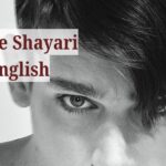 Attitude Shayari in English