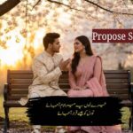 Propose Shayari