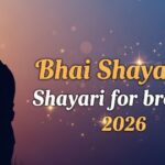 Bhai Shayari